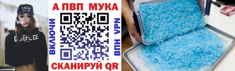 Наркота Алексин COCAIN ГАШ