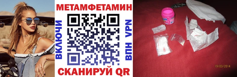 ОМГ ОМГ онион  купить закладку  Алексин  АМФ Premium 