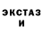 Amphetamine VHQ Ajar Berdibekova
