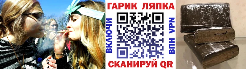 ГАШ 40% ТГК  Алексин 