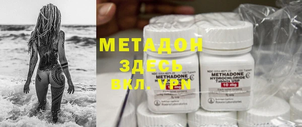 а пвп мука Алзамай