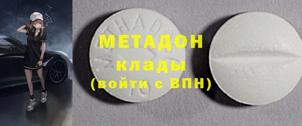 а пвп мука Алзамай