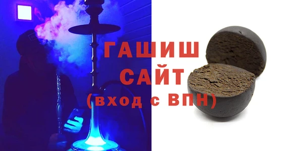 а пвп мука Алзамай