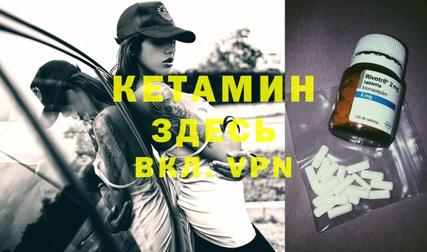 кристаллы Алексин