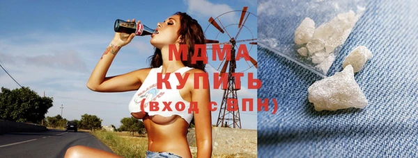 кристаллы Алексин