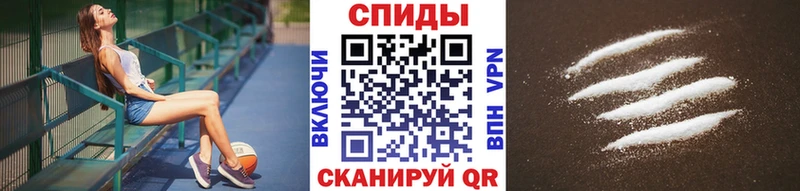 Первитин мет  это наркотические препараты  Алексин 