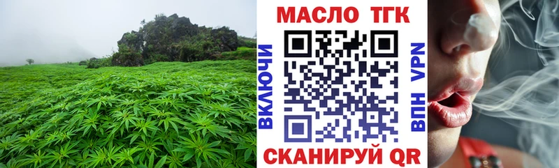 цены   KRAKEN   Дистиллят ТГК жижа  Алексин 